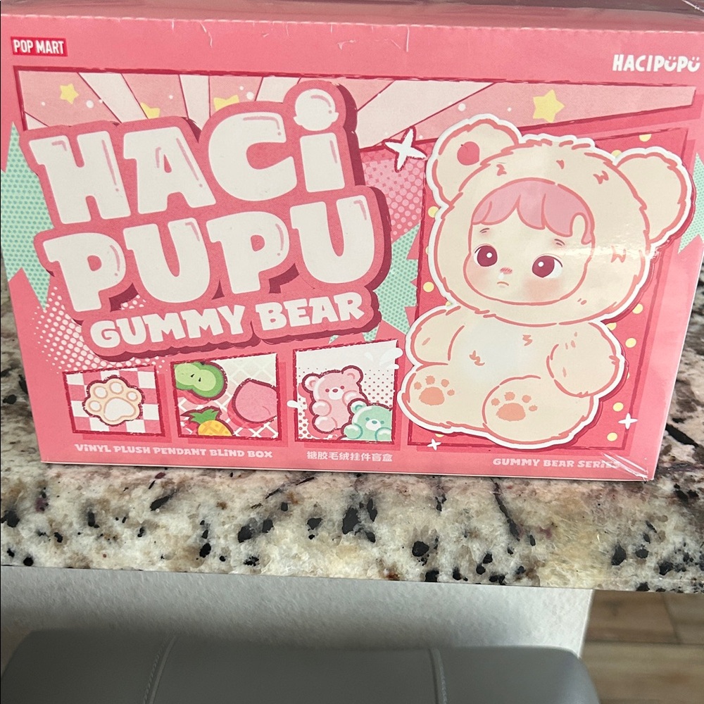 Haci Pupu Gummy Bear Vinyl Plush Pendant Blend Box - Pink